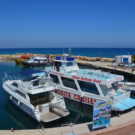 Domino Blue 公寓 *